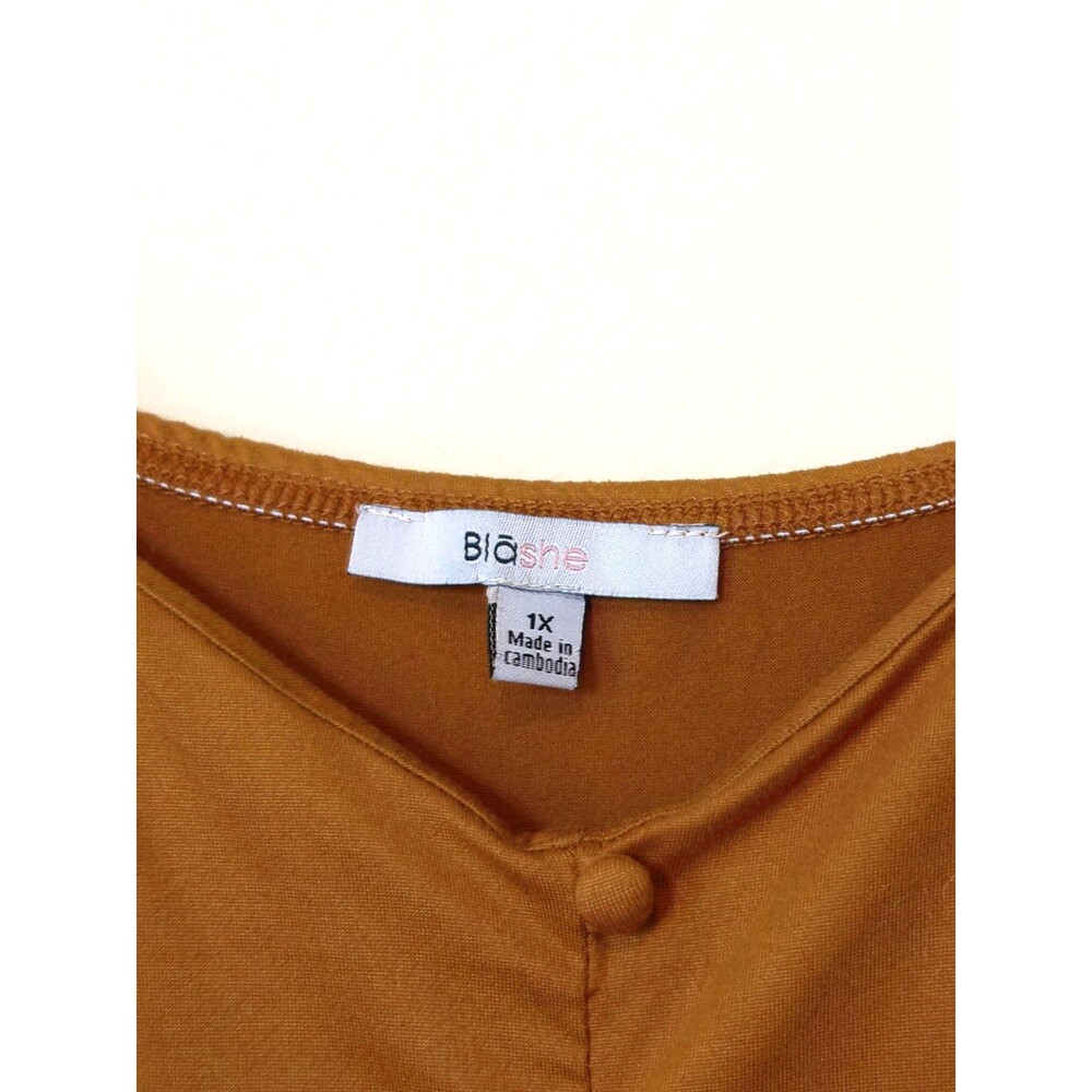 Women's Rust Brown 2 Piece Set Long Slit Cami Top & Shorts Lounge Resort Size XL - Picture 5 of 12
